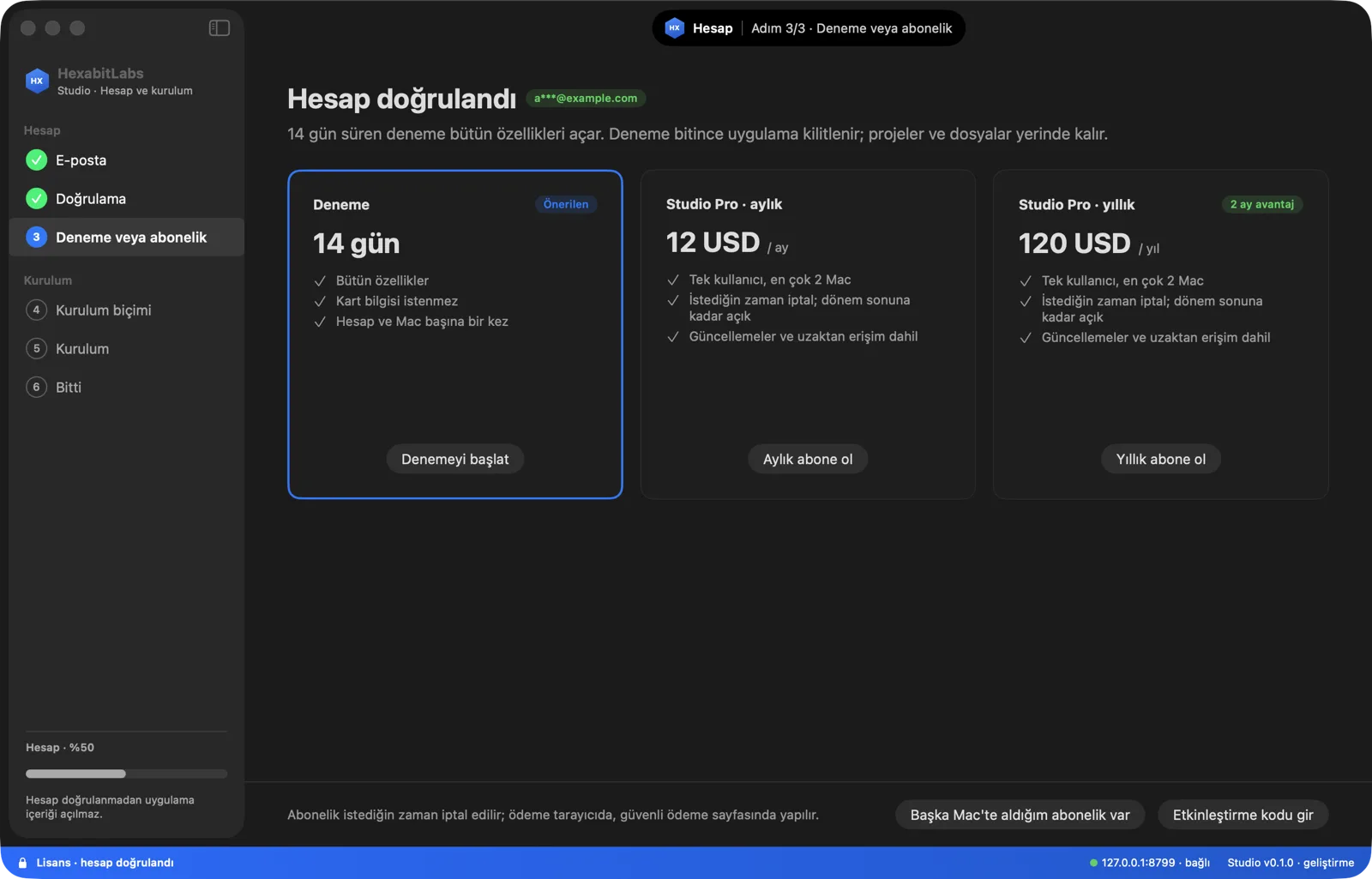Plan selection screen: 14-day trial, Studio Pro monthly USD 12 and yearly USD 120