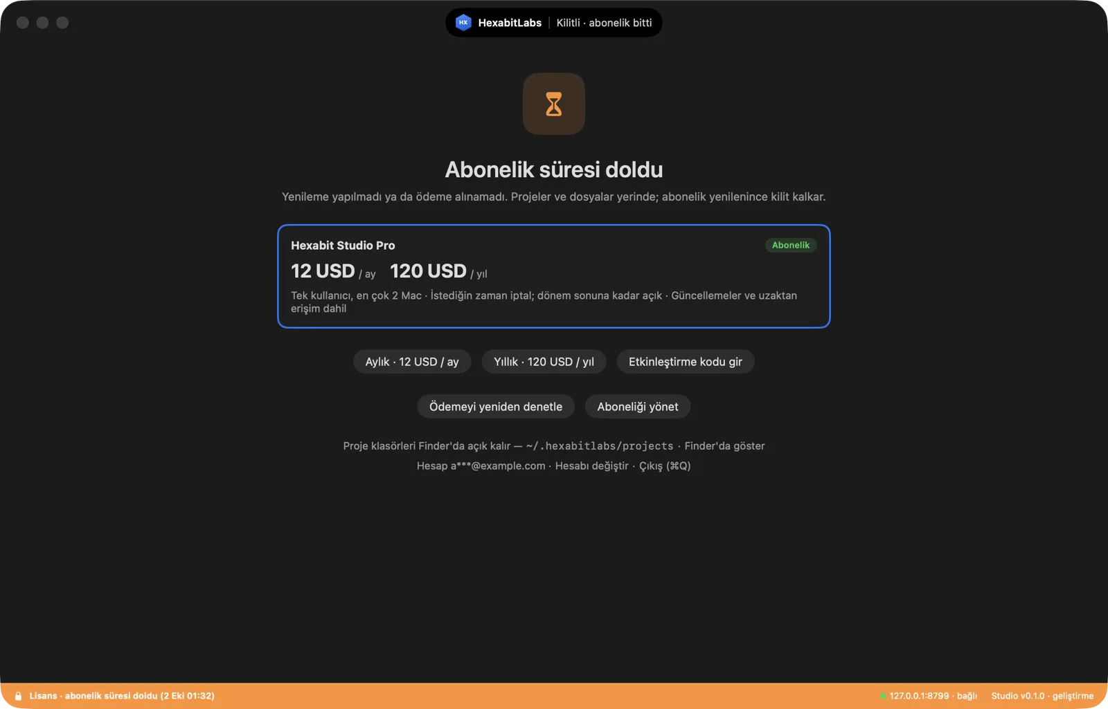 Subscription expired lock screen: Monthly, Yearly, Enter activation code, Check payment again and Manage subscription